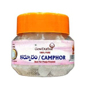 Gow Durbar Camphor – 50 Gms.